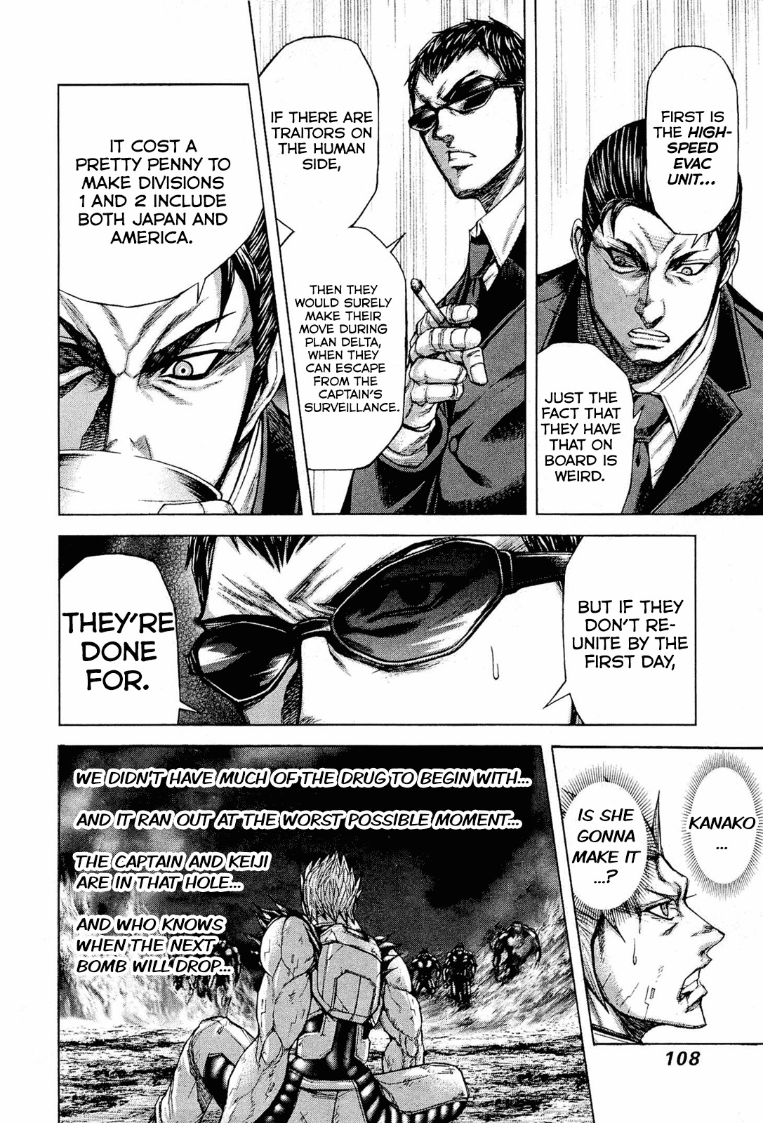 Terra Formars, Chapter 47 image 13